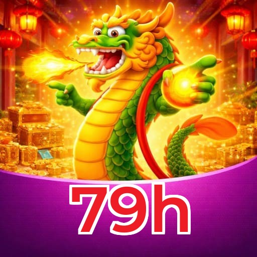 79h Registration