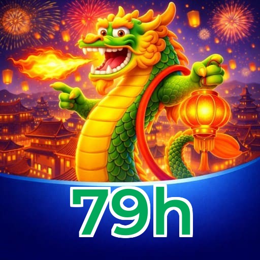 79h Download
